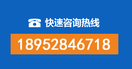 榆树暗管漏水检测